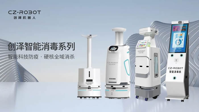 ��(chu��ng)�������C����ϵ�Юa(ch��n)Ʒ