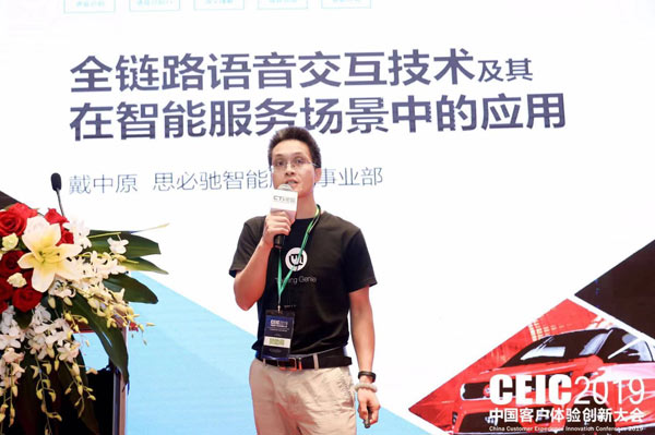 ˼���Y ���ܿͷ��a(ch��n)Ʒ��ؓ؟�� ���ܿͷ��ИI(y��)�����ܘ����� ����ԭ