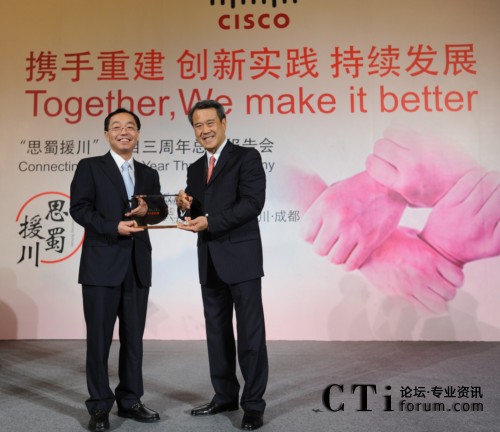 �Ŀ���Ӄxʽ���Ĵ�ʡ��ʡ�L�SС����˼�ƴ����A�^(q��)�����L����ϯ��(zh��)�й���˟�