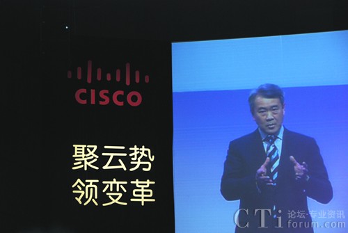 思科大中華區(qū)董事長(zhǎng)兼首席執(zhí)行官陳仕煒