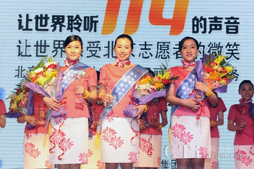 ����(qi��ng)�a(ch��n)��