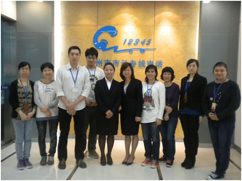 �V�����L(zh��ng)����12345ͨ�^CC-CMM��(y��ng)�ü�(j��)�J(r��n)�C