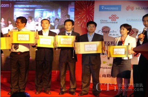 �C���F(xi��n)�����Ҷ�����̫�Ƽ��I(l��ng)������