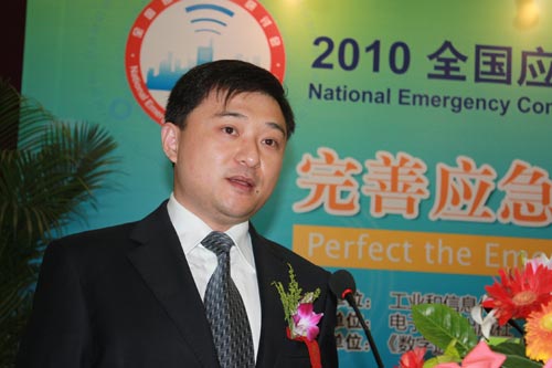 �����Ж|�MͨӍ���g(sh��)�ɷ����޹�˾���E�a(ch��n)Ʒ���O(ji��n) ����