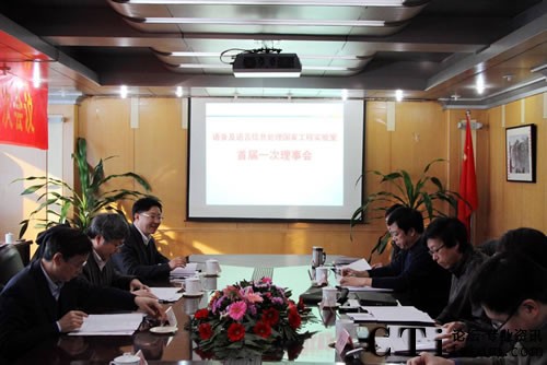 ���Z�����Z����Ϣ̎���(gu��)�ҹ��̌�(sh��)�(y��n)�ҡ��׌Õ�(hu��)�h���_