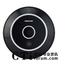 科達TrueVoc 300D數(shù)字全向麥克風