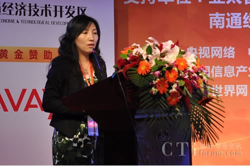 �|ܛ��Ϣ���g(sh��)����(w��)���޹�˾�\�I���O(ji��n)��?f��)P