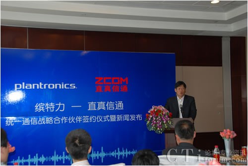 繽特力大中華區(qū)董事總經(jīng)理陶海東先生