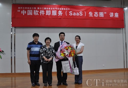 XTools�x�|��͇���Ԯ���������_��W(xu��)�̌W(xu��)Ժ�����ĺ�Ӱ