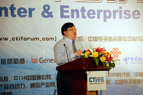 �����h(yu��n)��ͨ�ż��g(sh��)���޹�˾����������ϯ��ԃ� ������