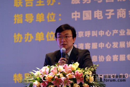 ��(gu��)�H�͑�(h��)����W(xu��)Ժ���Ї�(gu��)�^(q��)���J(r��n)�C�u(p��ng)�y(c��)���O(ji��n) ��܊