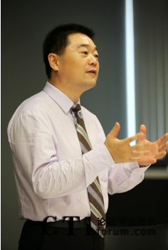 寶利通音頻/視頻產(chǎn)品銷售經(jīng)理關(guān)偉主持會議