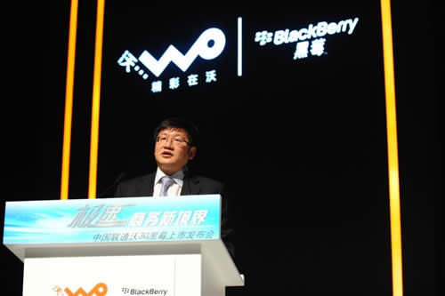 RIM��˾�Ї��^(q��)�����x�����F(xi��n)�����o