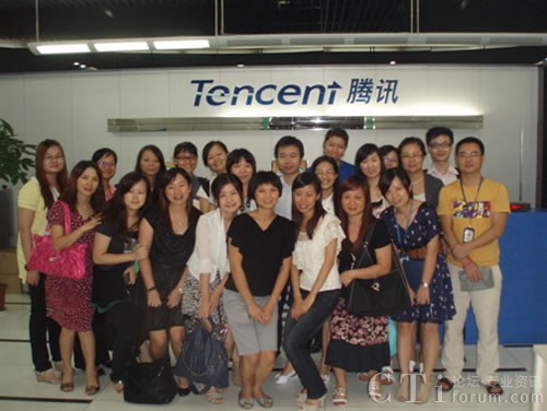 移動公司現場觀摩系列活動走進騰訊深圳呼叫中心