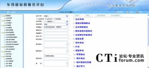 ���kI(y��)��(w��)�������