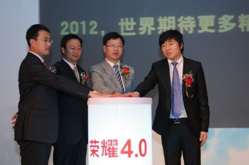 �Ї�(li��n)ͨ��(li��n)ͨ�Aʢ���A��K�������I(l��ng)��(d��o)��ͬ�l(f��)���A��sҫHonor��׿4.0���ð�