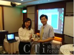 Ai-Logix���_���ɹ��e�k���̎��J�C��Ӗ���