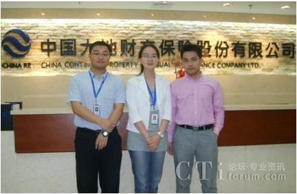 �����ң��Ї�(gu��)��ر��U(xi��n)��Ϣ���g(sh��)���f��ϣ����ӡ���nС������Ӎȫͨ���g(sh��)֧���ˆTKevin