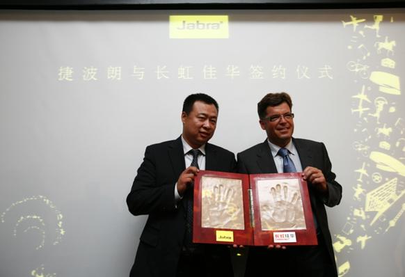 ���L����A�߼������ö������ң��󱱚WͨӍCEO Mogens Elsberg