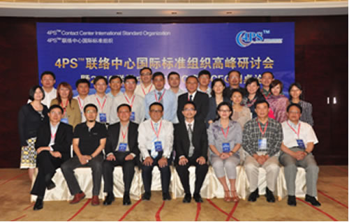 2010�Ї�(li��n)�j�����cBPO�a(ch��n)�I(y��)CEO�A��Փ�����h������Ӱ����