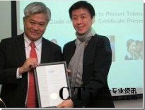 �׌�ͨӍ�@�C�C��