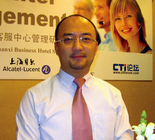 ����������Ӎ���Ϻ�ؐ����I(y��)ͨ�����޹�˾�߼������h��������