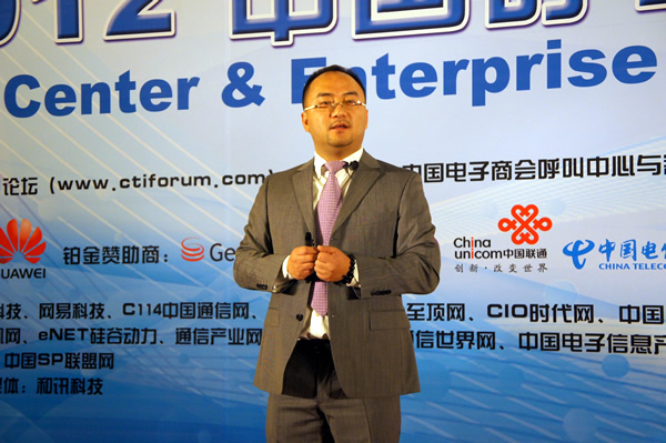 ����������Ӎ���Ϻ�ؐ����I(y��)ͨ�����޹�˾�I(y��)��(w��)�l(f��)չ���O(ji��n) �h����