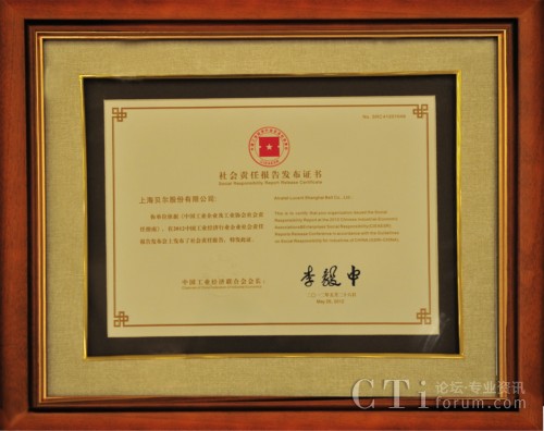 �Ϻ�ؐ�����(hu��)؟(z��)�Έ�(b��o)��l(f��)���C��(sh��)