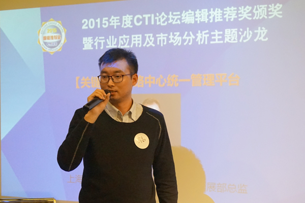 �Ϻ����ͨӍ�O(sh��)�����޹�˾���O(ji��n) �O܊��