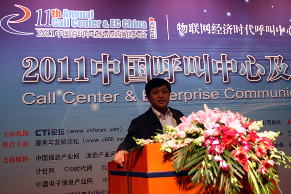 �����н�(j��ng)��ί�b��a�I(y��)̎̎�L ��܊<br/>

