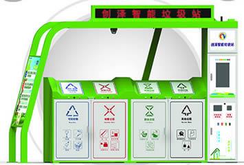 ���ܷ������Ͱ