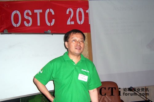 OpenVox��˾������