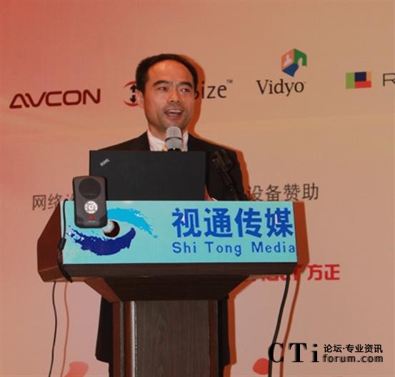 ����ͨ��˾��polycom���Ї��^(q��)���g(sh��)���O(ji��n) ������