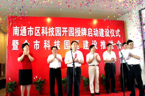 ��ͨ�Ѕ^(q��)�Ƽ��@�_(k��i)�@�����ơ����І���(d��ng)���O(sh��)�xʽ