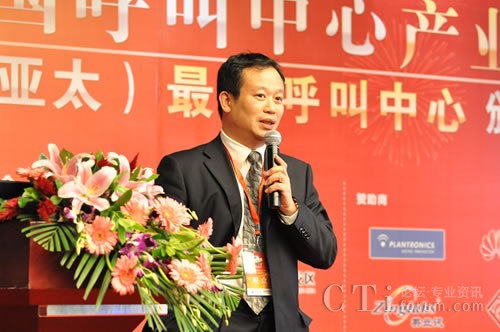 �Ї�����̕����������c�͑��Pϵ���팣�I(y��)ί�T�������L��CTIՓ������(j��ng)�� �ؿ���