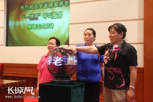 ʯ���f����λ�����˴����控Ц���������o�ȼ���(d��ng)�������������˲�ɫ����(d��ng)��