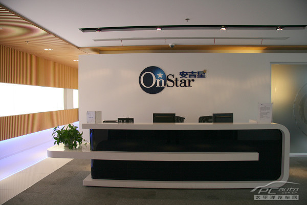 �Ϻ���������Ϣ���չ�˾ǰ�_