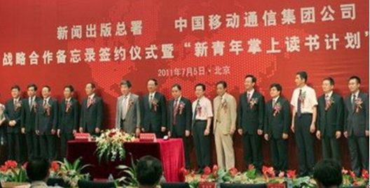 �Ї��ƄӶ����L�����棨���ߣ����h�M��ӛ���������L�ɇ��A����������ͬ��ϯ���h