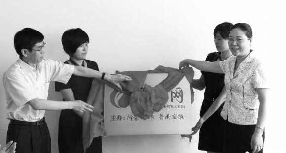 �󱊈�I(y��)���F�hί��ί��������݋�¿��h(��)���R����ί��ί���������L��A(��)�����ϾW���Ɉ�������Ľ���