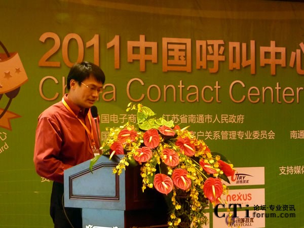 �W(w��ng)���ǻ�(����)��Ϣ���g(sh��)��˾����(j��ng)�� �ֵ�˴