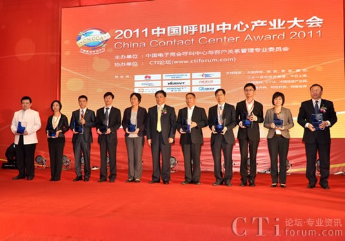 2011�Ї���Ѻ������ī@����λ