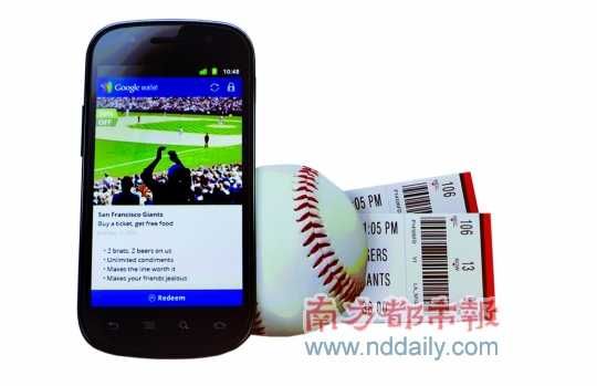 GoogleWallet��ʹ�����֙C(j��)׃����X��