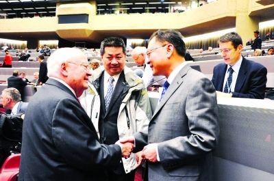 �Ї�����F�F�L�����Ų��o��늹����־��L�x�w�����Ҷ����c���P���Ҵ�������