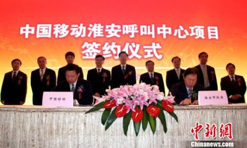 ���Kʡʡ�L��W(xu��)�£����У�������(w��)��ʡ�L���Ʒ壨�����ģ����Ї��Ƅ�ͨ�ż��F(tu��n)��˾�������S�������ģ��ȳ�ϯ��