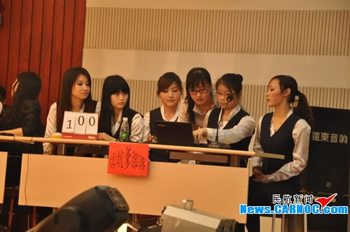 �u(p��ng)ί�鲿����