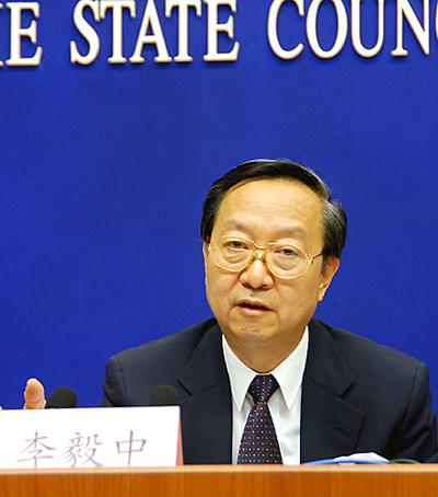 ȫ�����f(xi��)��������ί�T�������������Ų�ԭ���L������