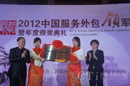 ���wCEO�R�����������|ܛ��Ϣ����(w��)���g(sh��)���޹�˾���������P���ң�