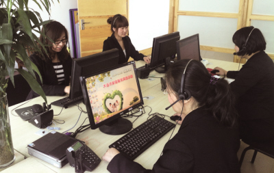 96816�ᾀ24С�r(sh��)���������M(f��i)�ṩ��ͥ����(w��)��Ϣ��ԃ��