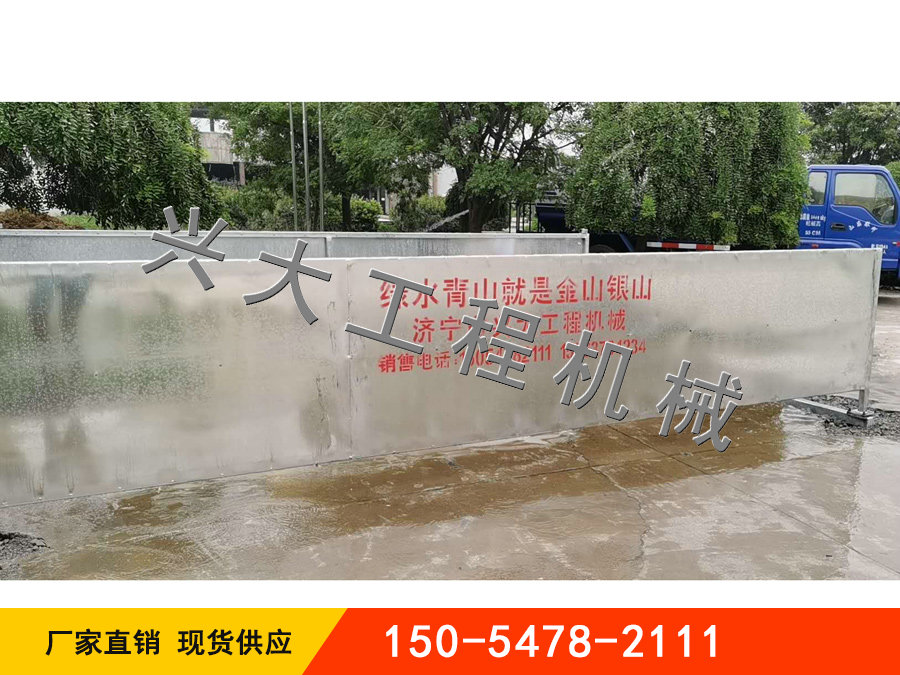 微信圖片_20200807171415.jpg